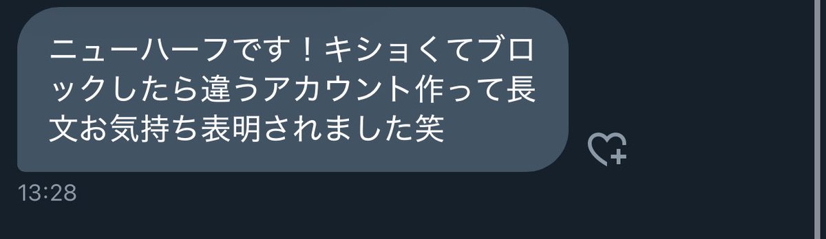 tevtev111's tweet photo. きしょいっすね！！ https://t.co/JD29owBJag