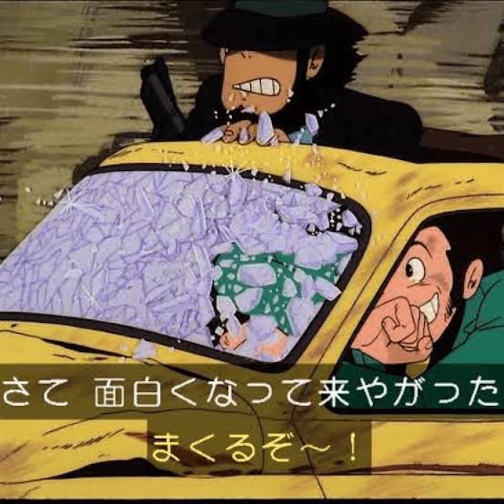 lupinzerozero's tweet photo. https://t.co/eAQrh52gMY