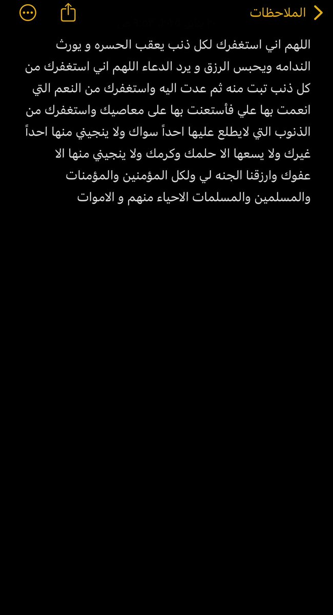 ياسر الصعيري tweet media