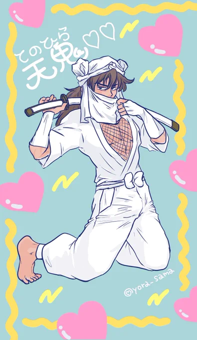 #RKRNプラス tnk 超解釈で夢絵

タグ付け直して再投稿御免🙏 