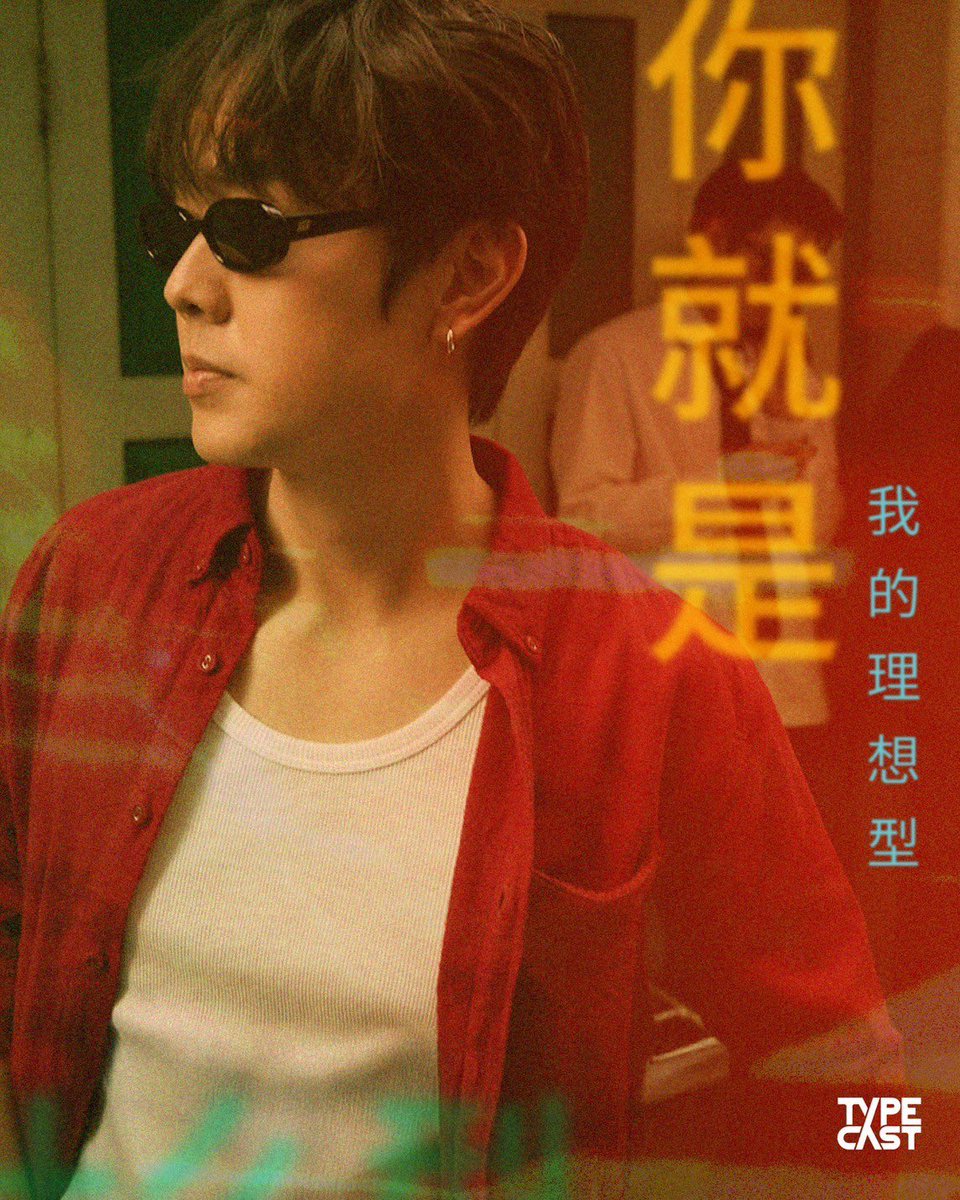 Typecast Agency tweet media