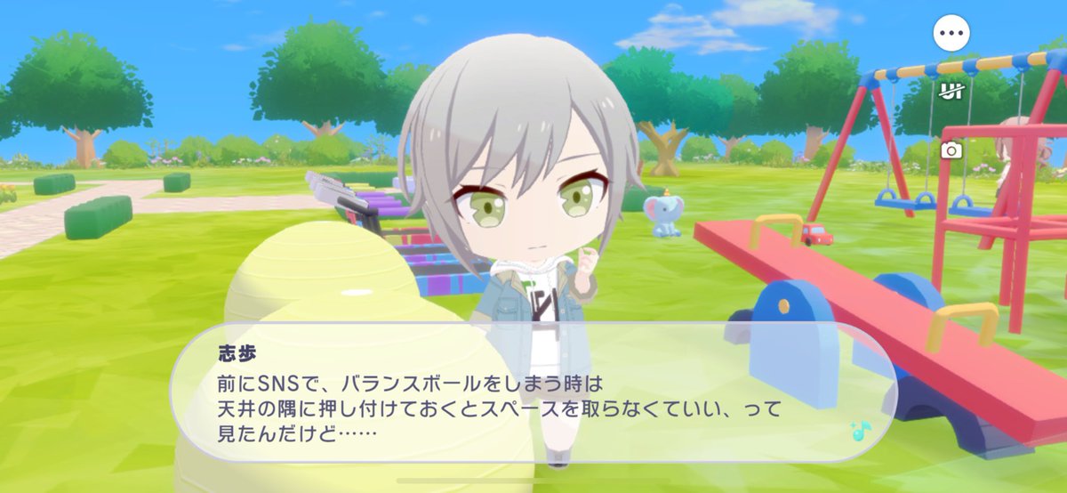 タコッチ tweet media