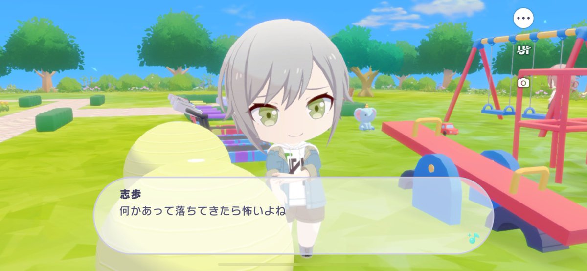 タコッチ tweet media