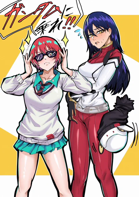 ニャアンガンダムに乗れッッッ #GQuuuuuuX #ジークアクス 