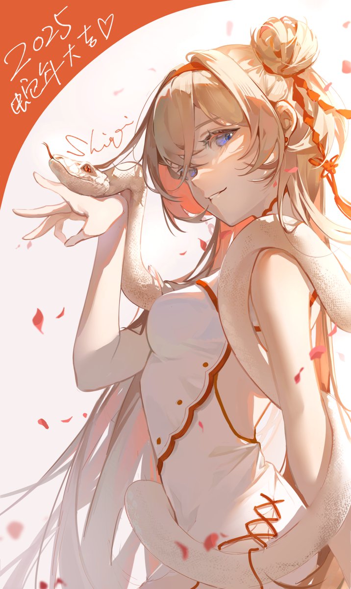 新年快乐~蛇年大吉！🐍