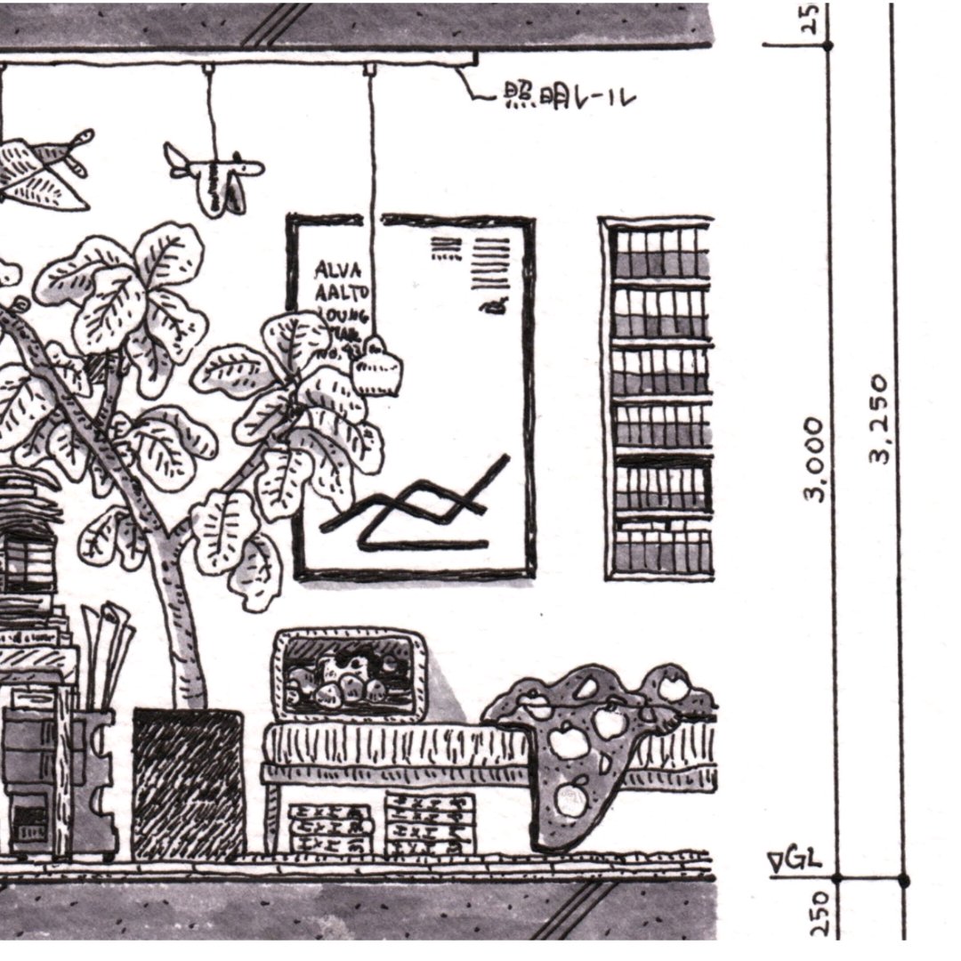 作家の家🦕📖🖊️ 