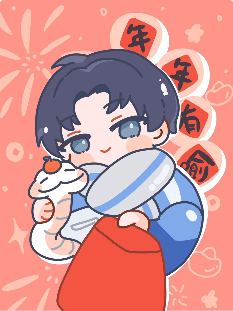 GinOpener's tweet image. 🧧
