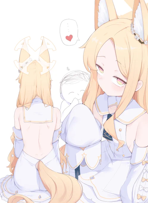 背中セクシー…… #ブルアカ 