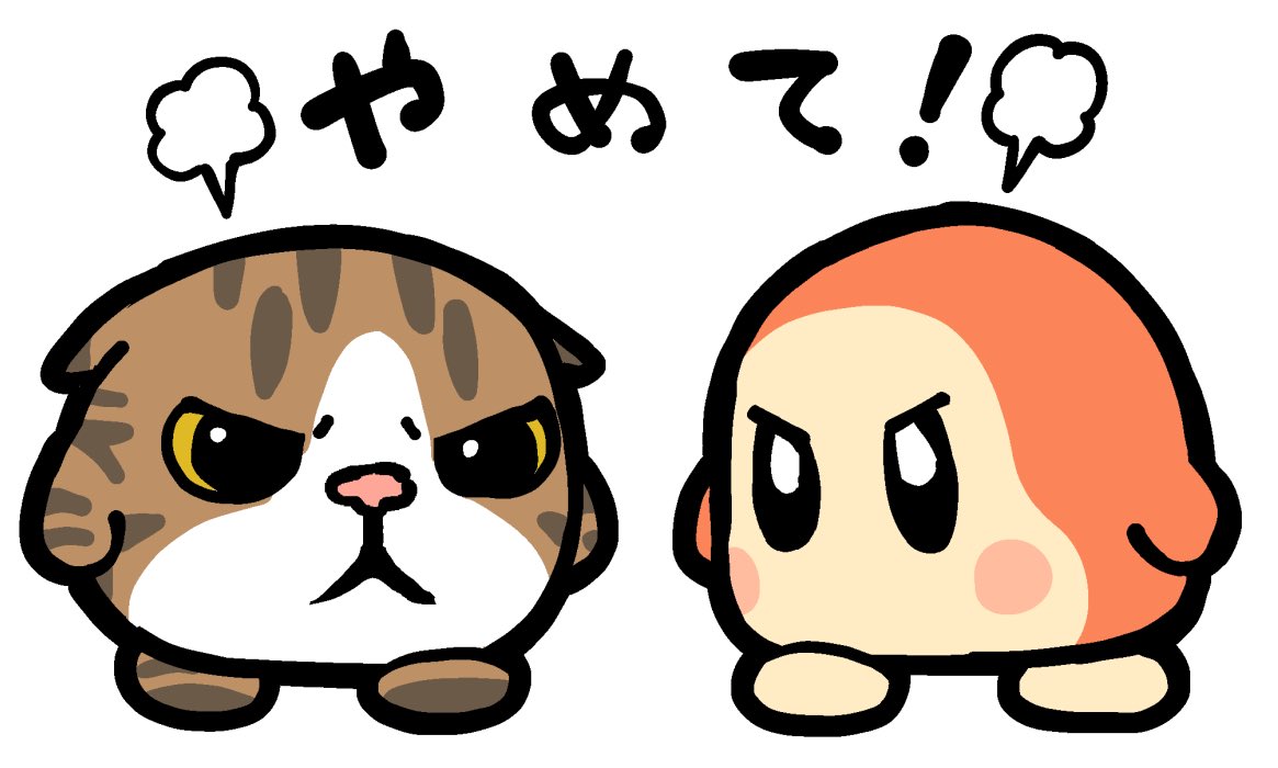 「」|大川ぶくぶ/bkubのイラスト