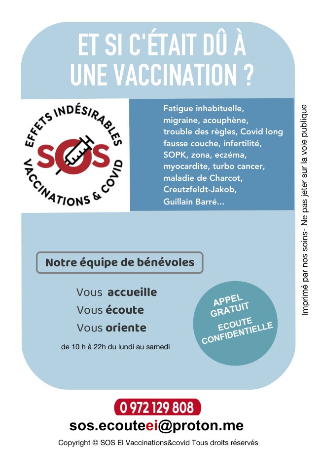 Partagez l'information. A imprimer et partager partout autour de vous... 
Au boulot, chez le marchand, dans le métro, dans les salles d'attente médicales, à la pharmacie... Et toutes les bonnes idées que vous pourrez imaginer. 
N'hésitez pas à poster en dessous l'endroit où vous