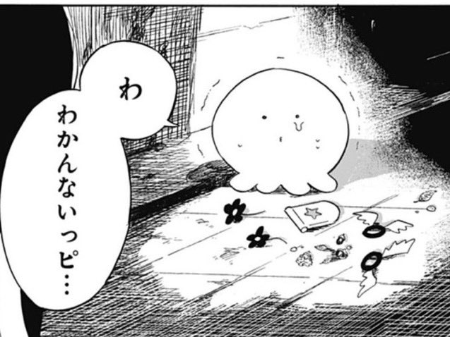 @kewi_a でも凄惨な死をイメージできなくなったと言うことはある意味救いでは??? 