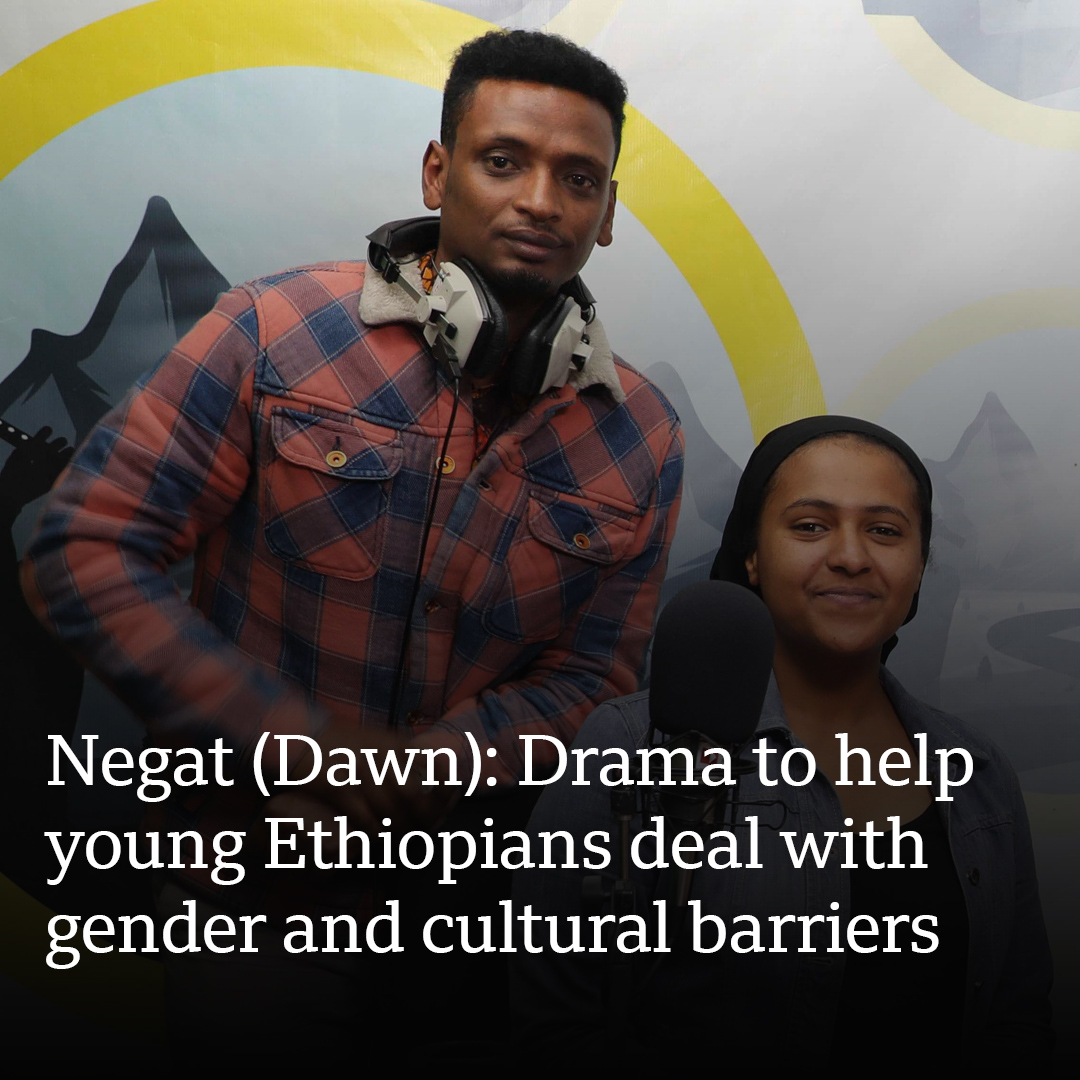 #25Years25Stories – in 2022, we launched Negat (Dawn) - a radio and TV drama series for young people in Ethiopia.

The show’s storylines help youngsters navigate and deal with the gender and cultural barriers they face regarding work and education. 

bbc.in/3WD4TSS