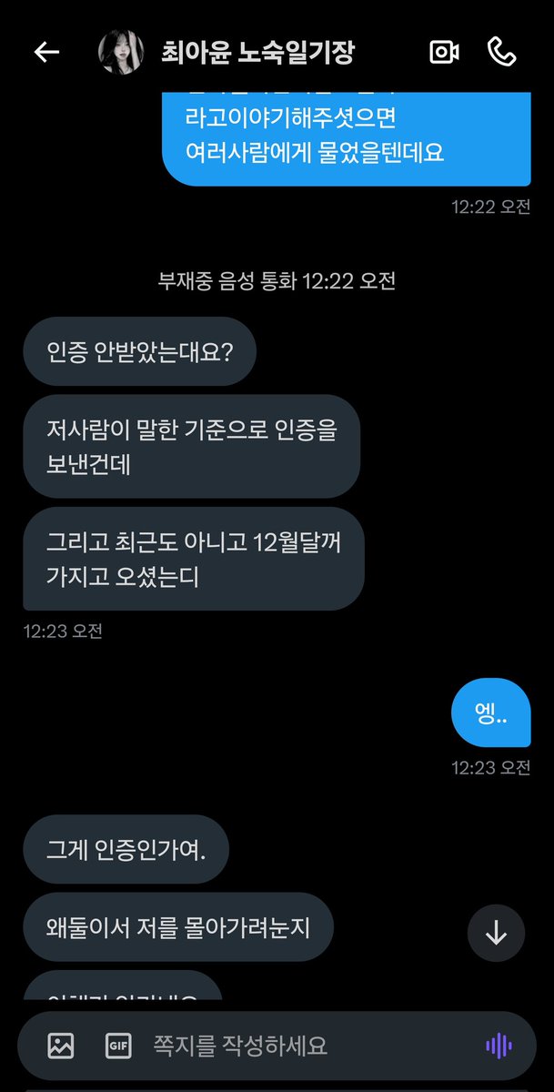damdadidam13's tweet photo. @hongminseo65428 https://t.co/1mlDhRBaYr