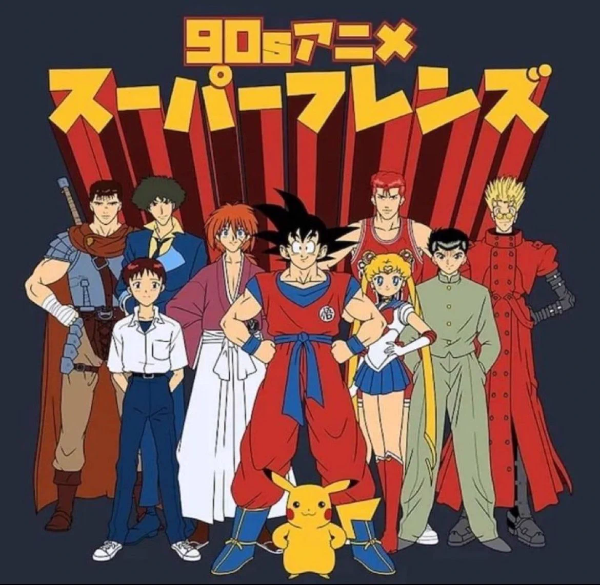 ドラゴンボール on X: 