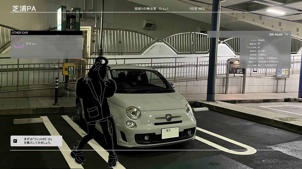 紫曽 tweet media