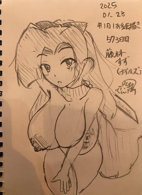 #1日1お絵描き
573日目。
すずちゃんで描いてみた。 