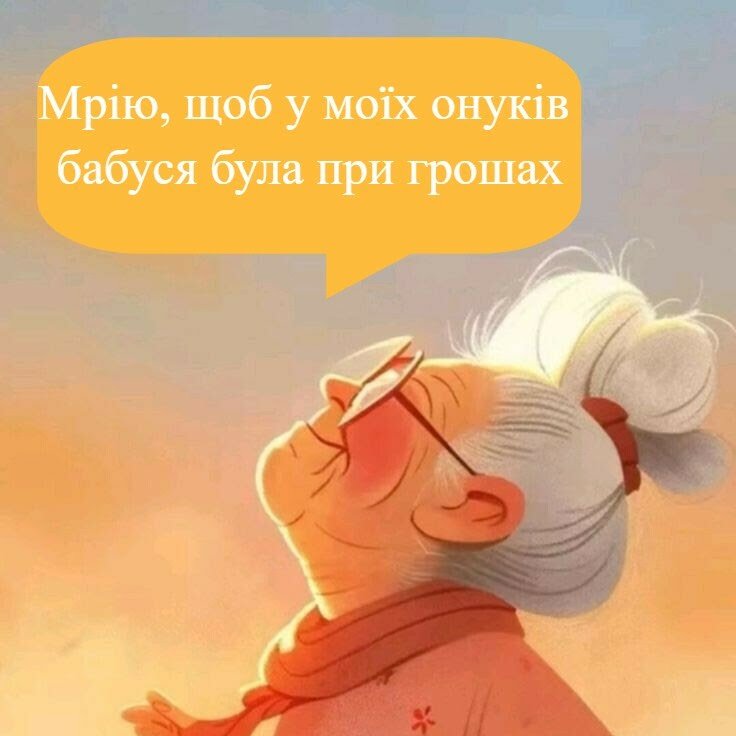 Мріяти мало, треба діяти!

Підпиши контракт з недержавним пенсійним фондом "Соціальний Стандарт" kinto.com/funds/1611/206… і створюй свій пенсійний капітал!