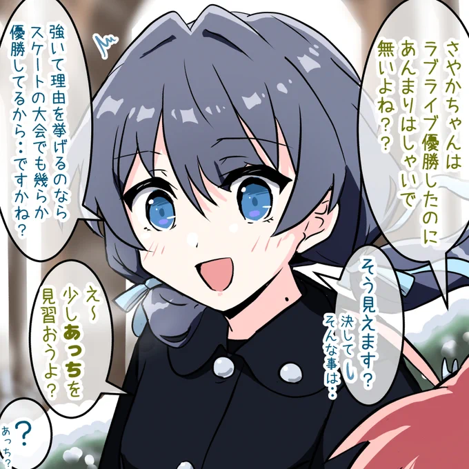 (1/2) 