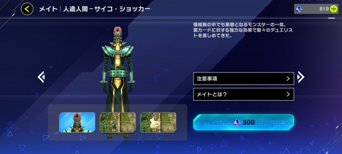 スティルツ tweet media