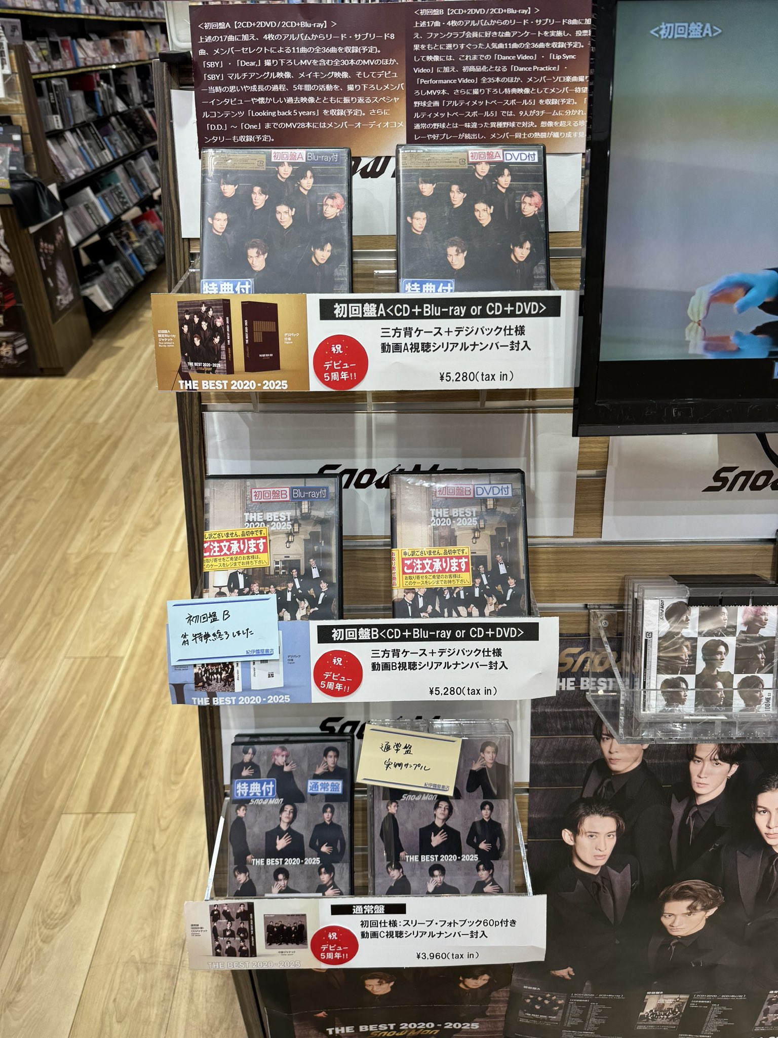芙蓉鎮廃盤DVD 紀伊國屋書店