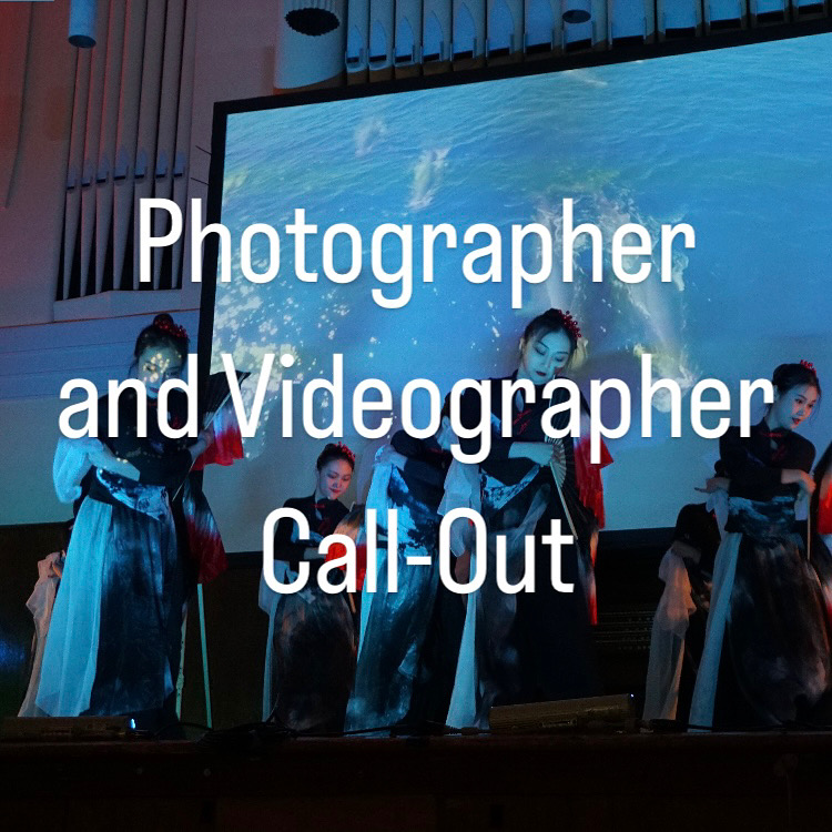‼️ Looking for photographers and videographers available on the evening of Tuesday 11th February who are comfortable photographing dancers in movement and/or chatting/interviewing members of the audience. DM for more information or email confucius@gold.ac.uk if interested ‼️