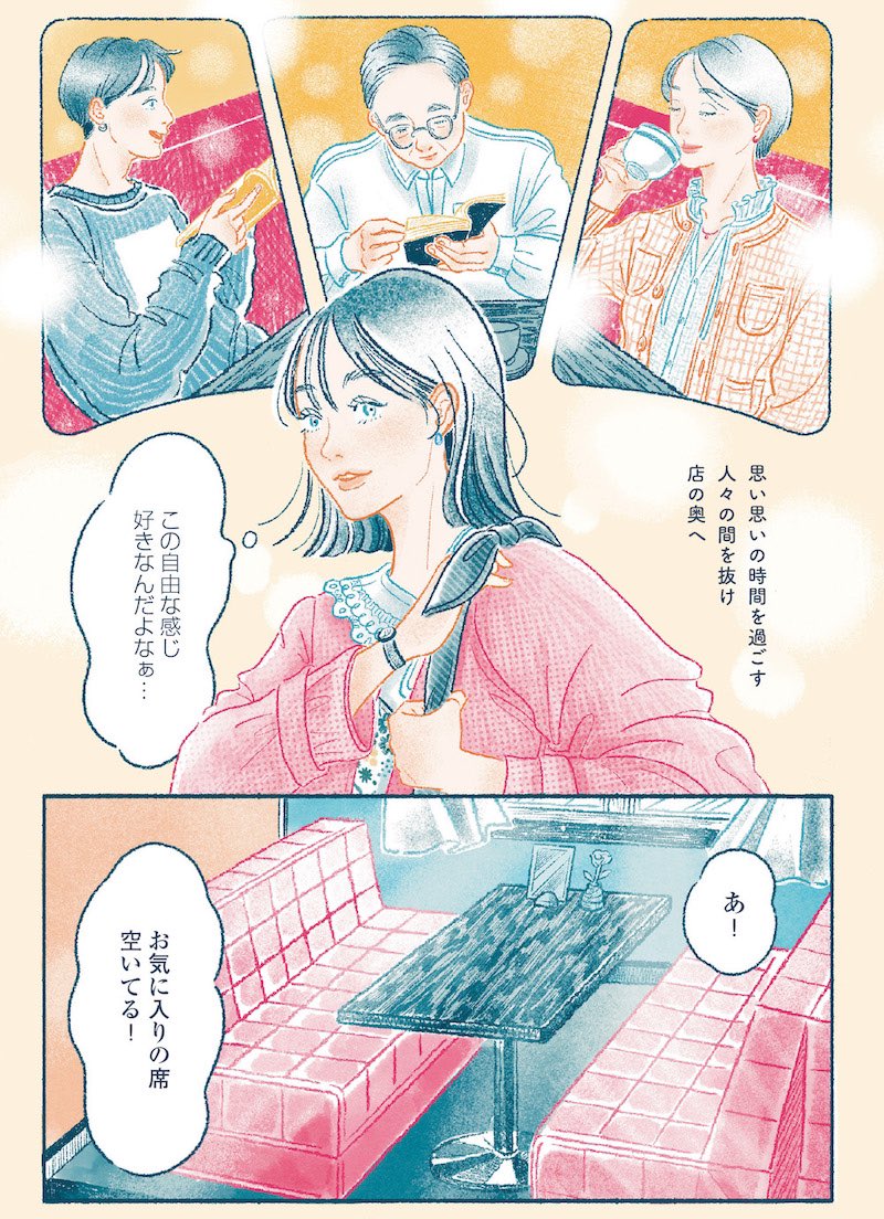 <3/6> 