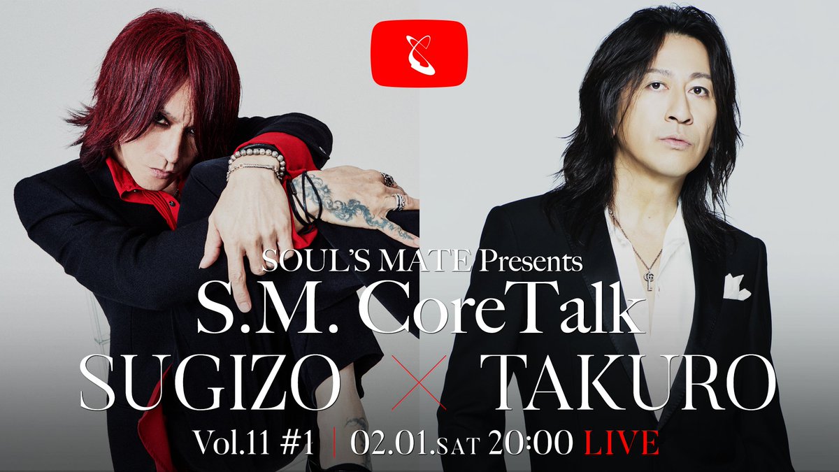 GLAY OFFICIAL on X: GLAY OFFICIAL on X: