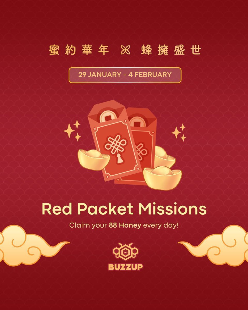 BuzzUpHQ's tweet image. 🎉 Lunar New Year Party 🎉
New Mission | Officially Start!

Thank you for your continued support! We’ve prepared 88 Honey red envelopes🧧 in the BuzzUp App to spread the joy of the festival with everyone! 🎊

How to Participate:
1. 📱 Download the BuzzUp App.
2. 🧧 Complete the…