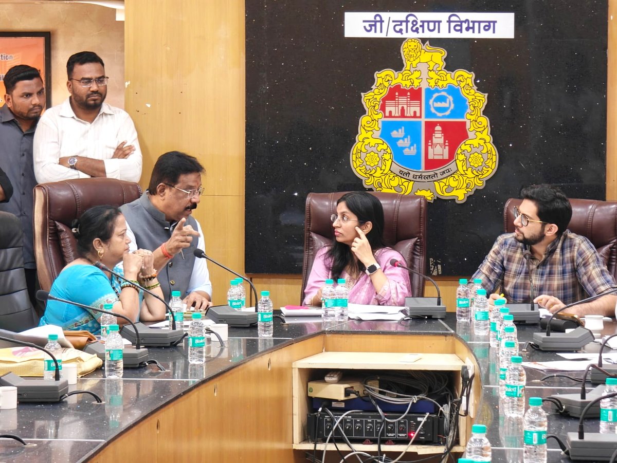 misunilshinde's tweet photo. आज पालिकेच्या @mybmcWardGS  च्या सहाय्यक आयुक्त मृदुला अंडे जी यांची आमदार @AUThackeray जी यांच्या नेतृत्वाखाली स्थानिक माजी नगरसेवक व मतदारसंघातील रहिवाशांसोबत भेट घेतली. 1/2 #AplusWorli https://t.co/CH8MTKUc1o