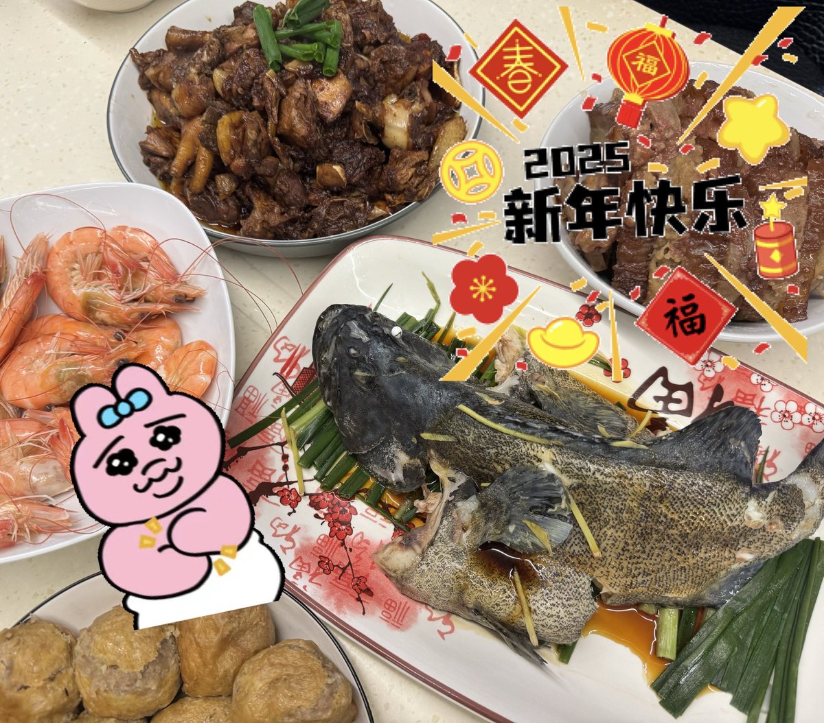iraii111's tweet photo. 蛇年顺顺利利🫵🏻 https://t.co/WD0LsMvkE1