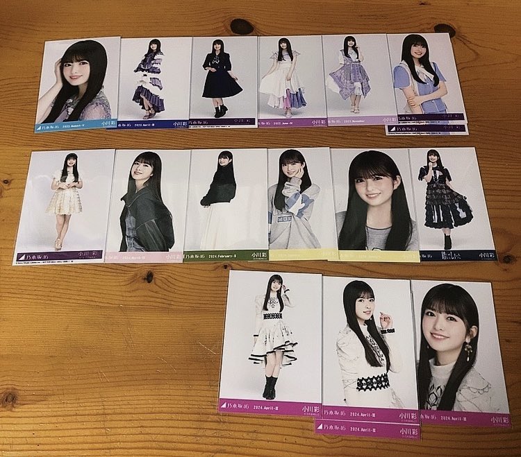 belltone0726's tweet photo. @r__s16_LiYu 残りのメンバーの筒井、小川とプラスでこちらからも選択可能です。 https://t.co/YLwsyGSZwJ