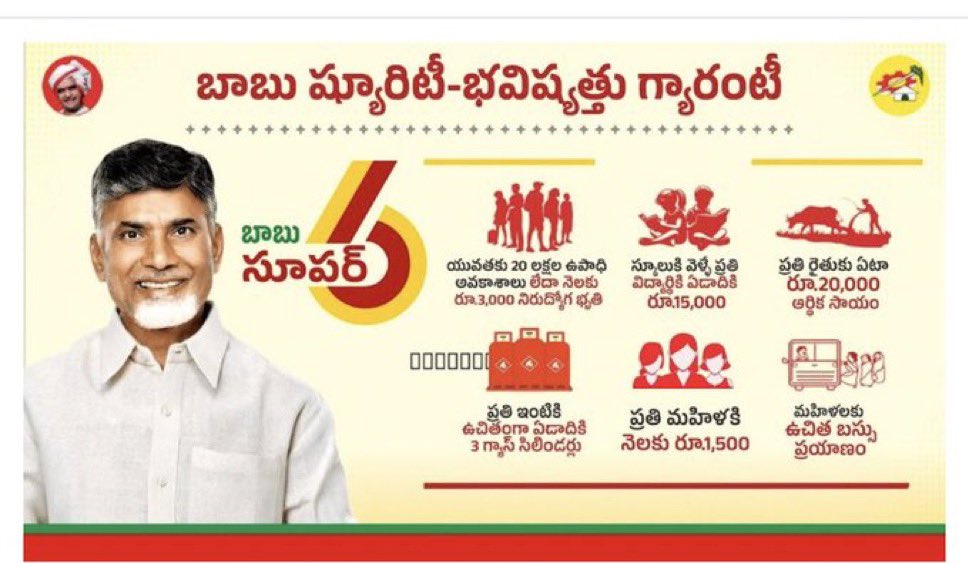 deadpool tweet media