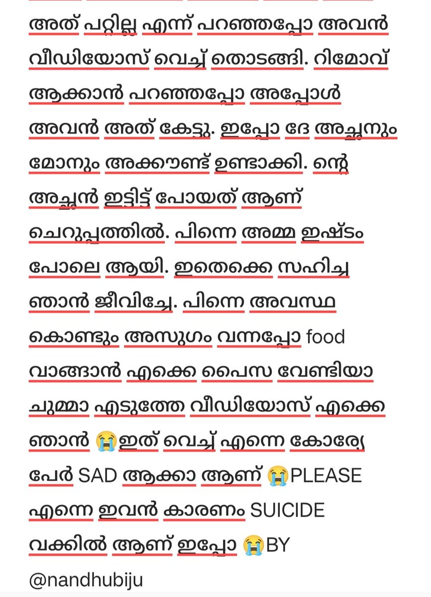 lolboy143's tweet photo. @achanum_monum എന്റെ മരണം ഇവൻ കാരണം ആവും 😭മടുത്തു എല്ലാം 😭 https://t.co/Z83uDa9PlX
