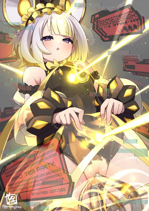 たとえ逆ハックされてもぜったい負けない。 