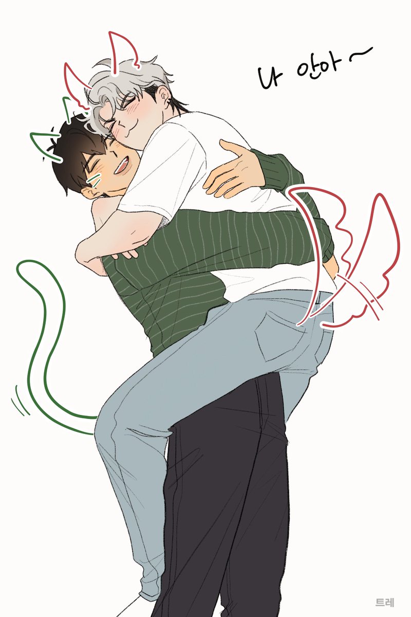 안아즈 안아 ~~~~ >.<