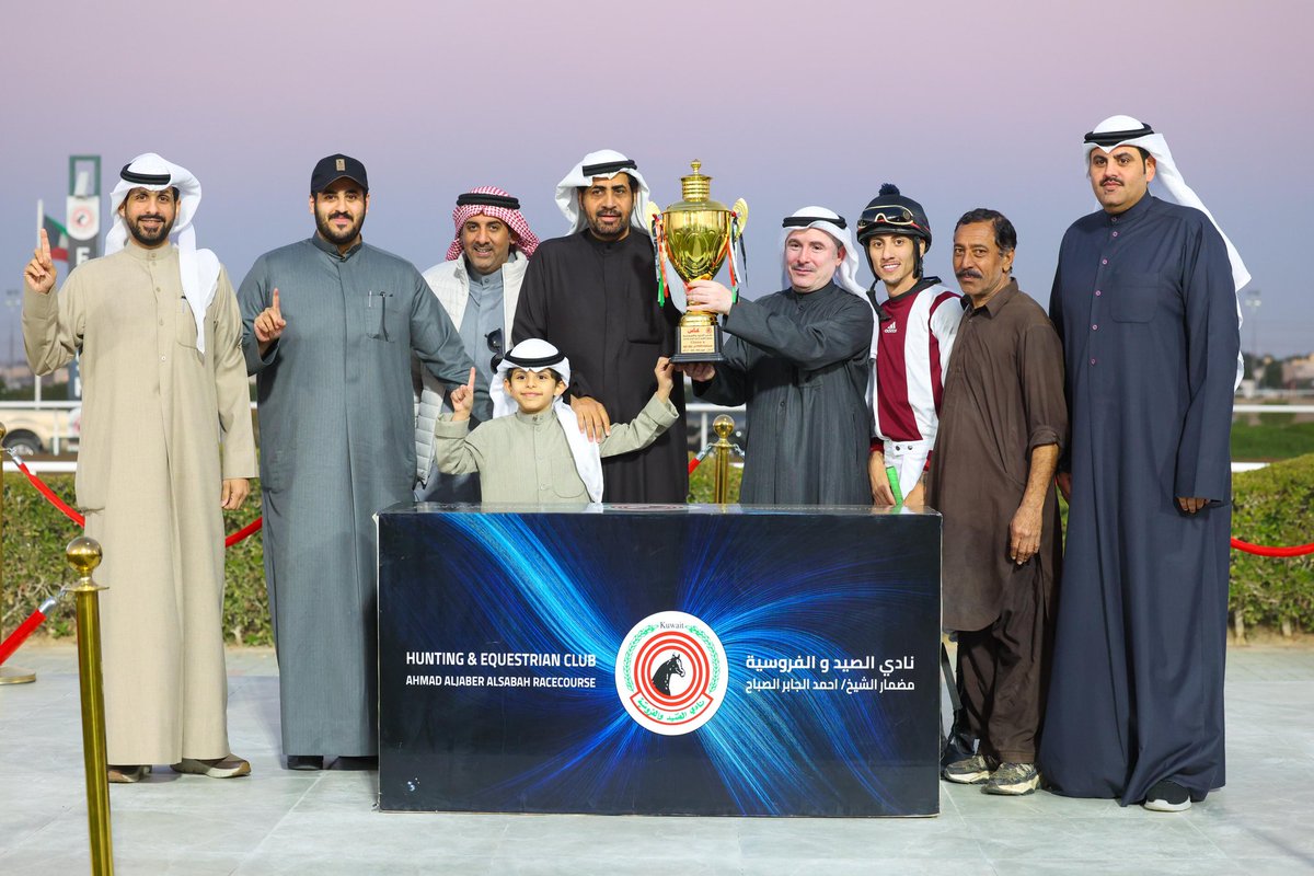 صور الاجتماع الثالث  عشر 
موسم 2024-2025
الشوط الرابع    
الجواد علقم    لاسطبل الرشيدي