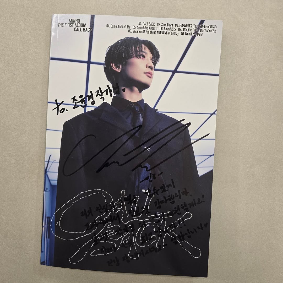 shineshinee0525's tweet photo. 250128 조윤경 작사가님 인스타 민호 싸인 앨범

민호 🖊 : 저의 진심의 고백을 할 수 있게 도와주셔서 진심으로 감사합니다.
앞으로 작가님 더 응원할게요! 진짜 진심 최고입니다!! 건강 잘 챙기시구요~알랍입니다❤️
https://t.co/UfeTR5FZFG https://t.co/hTQGJqqXGd
