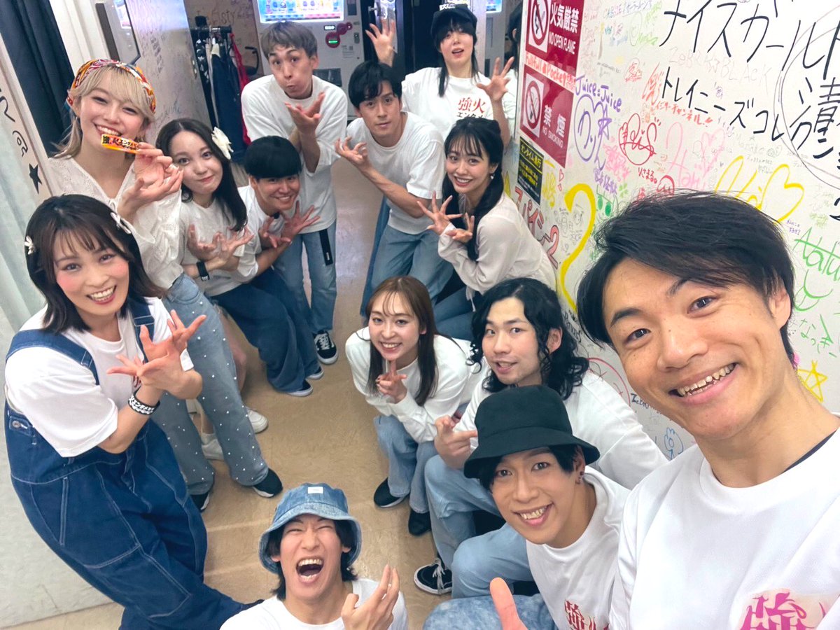 皆様お越しいただき
ありがとうございました！
銀、ドリチケ、差し入れについても、心から感謝申し上げます✨

助っ人、saŸaka、RYOJI、KENTAROさんありがとうございました😊
急遽でしたが、無事公演する事が出来ました✨

風邪が流行しておりますので、皆さまどうかお身体を大切になさってください。