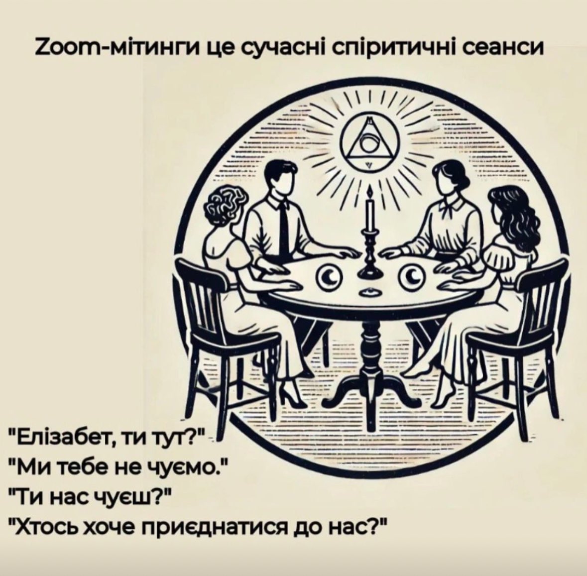 :)
