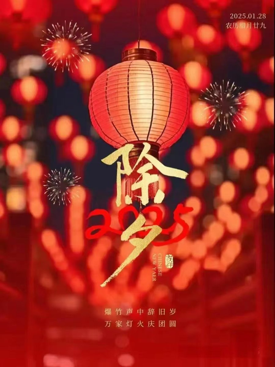 管鲍之交（天津fq） tweet media