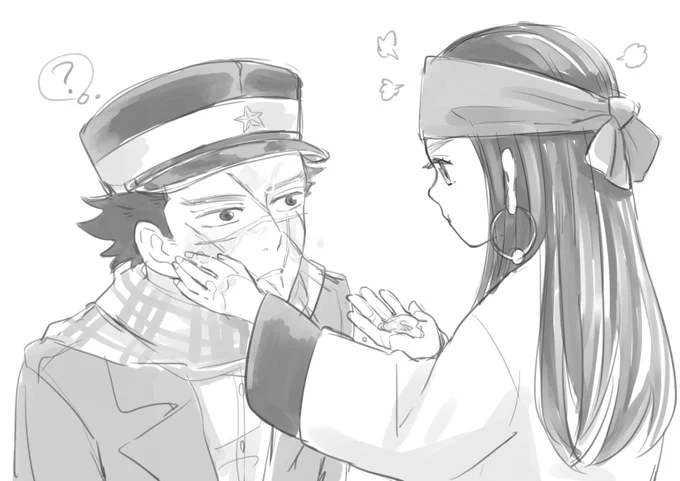 ごかむの絵(昔かいたやつ) 