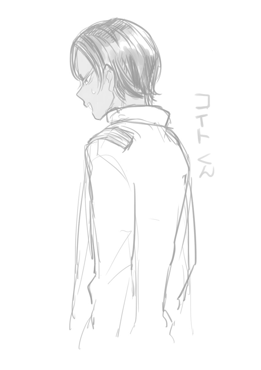 ごかむの絵(昔かいたやつ) 