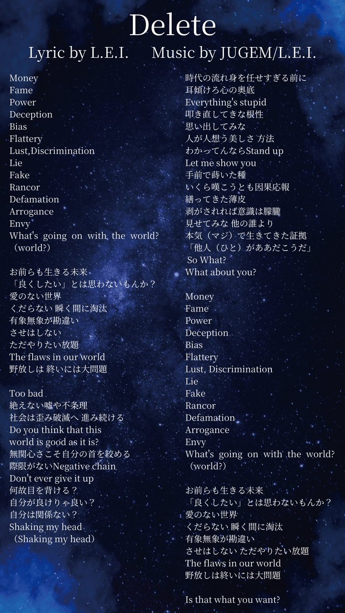 lei_staff's tweet photo. ／
零1st Single
Delete / Enter
Release!!!!!!🎧
＼

本日1月29日(水)は零1st Single「Delete / Enter」のリリース日です🎉

零の想いの詰まった歌詞も合わせてチェックしてください👀✨
たくさん聴いてくださいね！

🎧 https://t.co/sBKYp7H0NT

@sncrmpg_kk 
@therampagefext 
#零 #LEI https://t.co/TsfKePSEt4