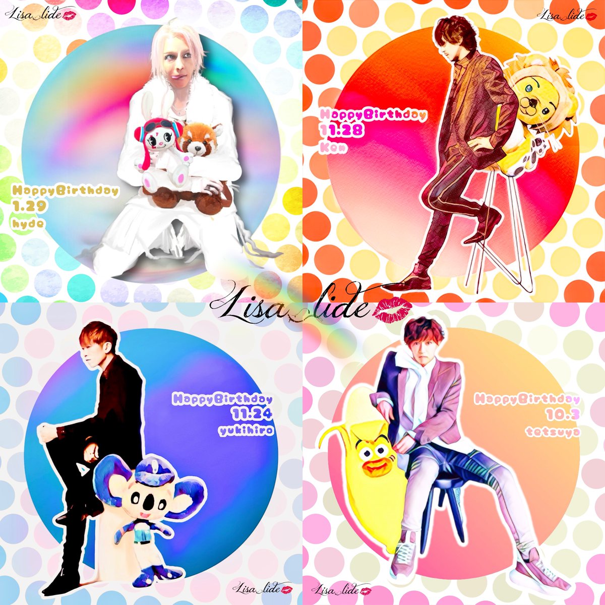 Lisa_lide's tweet photo. hydeちゃん、お誕生日お！です💗🎂

なんとか間に合いました😂🎨ఽ✍🏻️

2日間ドームでお祝いできて幸せやったな🌈☺️

#LArcenCiel #ラルク
#hyde
#hydeBIRTHDAY
#ハイ誕祭2025
#HYDE誕生祭
#HYDE56thbirthday
#HYDEHBD
#ジャパニーズクリスマス

#fanart
#イラスト #趣味絵
#illustration #drawing https://t.co/K4Ox1JPsyS