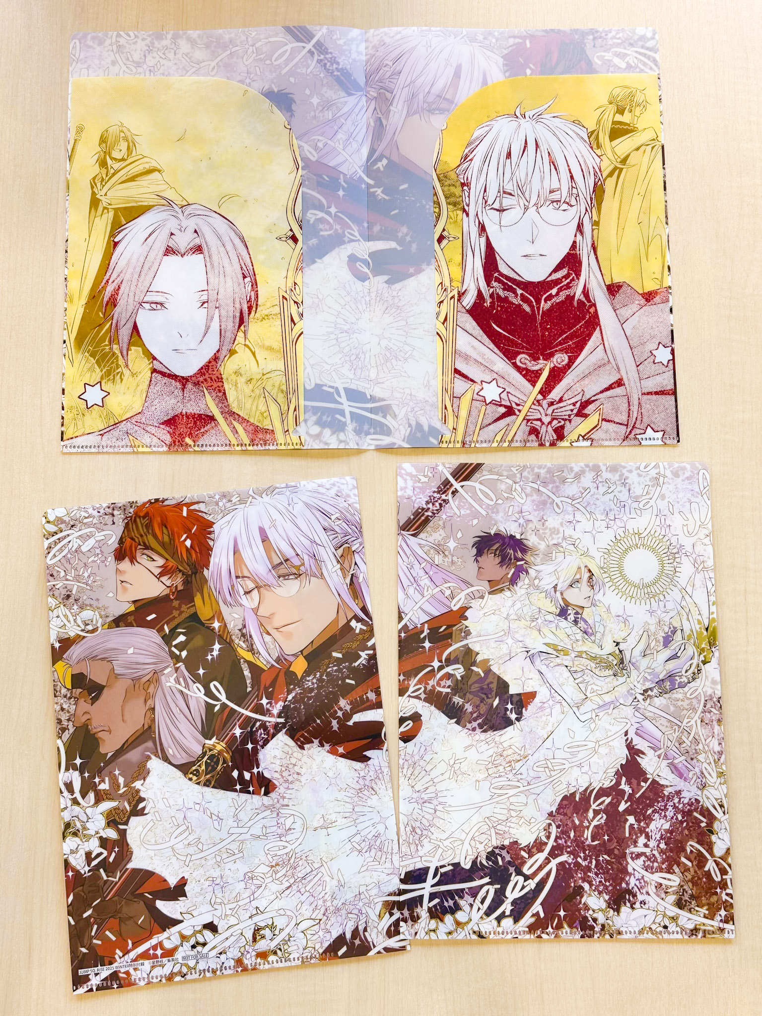 ジャンプSQ.編集部 on X: 