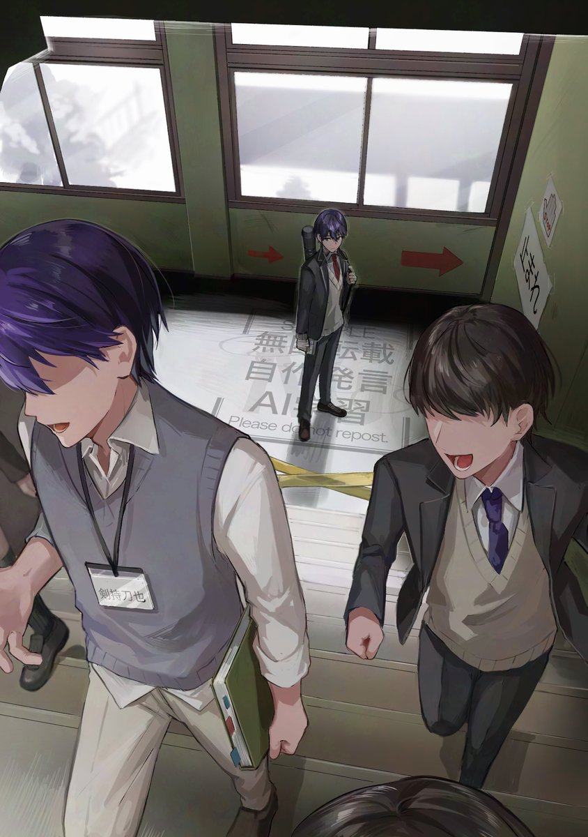 あったかもしれない
 #金剛力也像