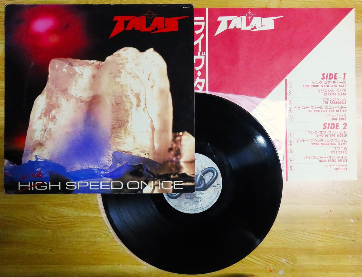 nekometallion's tweet photo. #LiveSpeedOnIce Released by Taras in 1984, this is a domestic vinyl release. There are a lot of mid-tempo songs. But the quality is high. What's great is that Mitch Perry is playing the guitar! Mitch Perry is a great guitarist, and deserves more recognition. https://t.co/f0uUilZEL4