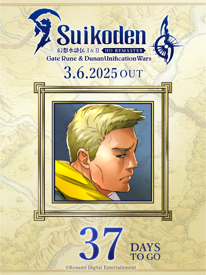 Suikoden's tweet photo. ⭐️37 days until the release of #Suikoden I &amp; II HD Remaster!⭐️

Today's character is Humphrey!

He used to be a soldier serving as a centurion in the Imperial Army. However, a certain incident led to him being forced to leave the Empire.

#Suikoden108Countdown https://t.co/tCig6wW5n8