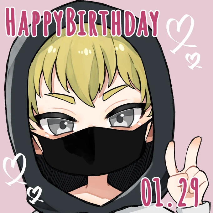 おめでとう⸜⸝ #丁次生誕祭2025 #丁次誕生祭2025