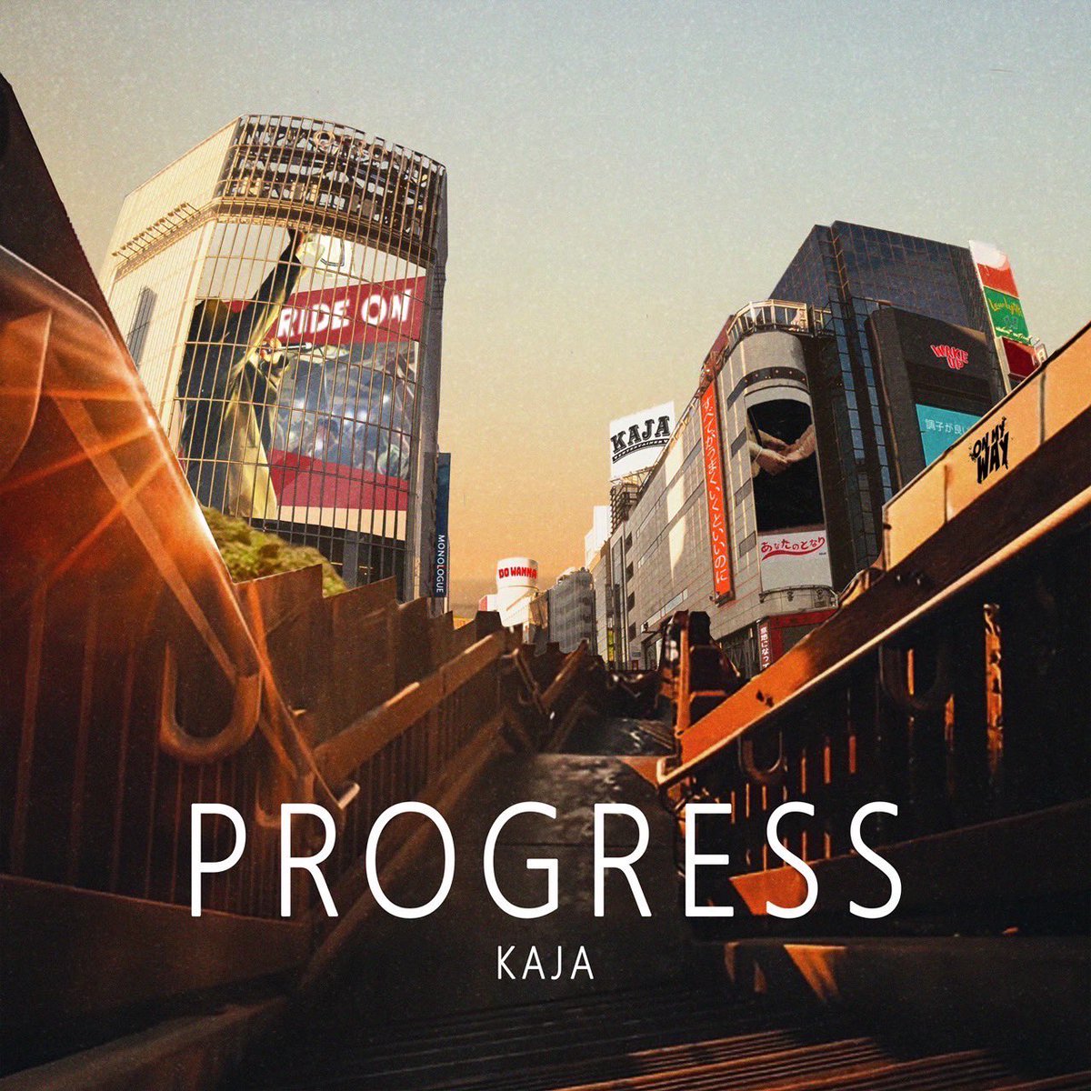 kajabeatbox's tweet photo. 🎊KAJA 3rd アルバムリリース🎊

本日1/29(水)New Album『PROGRESS』リリース開始！！
↓↓
https://t.co/R4ZProKwlv

広まれー！広まっちまえー！
ぶちかましにきたぜー！ https://t.co/6ulXnslroU
